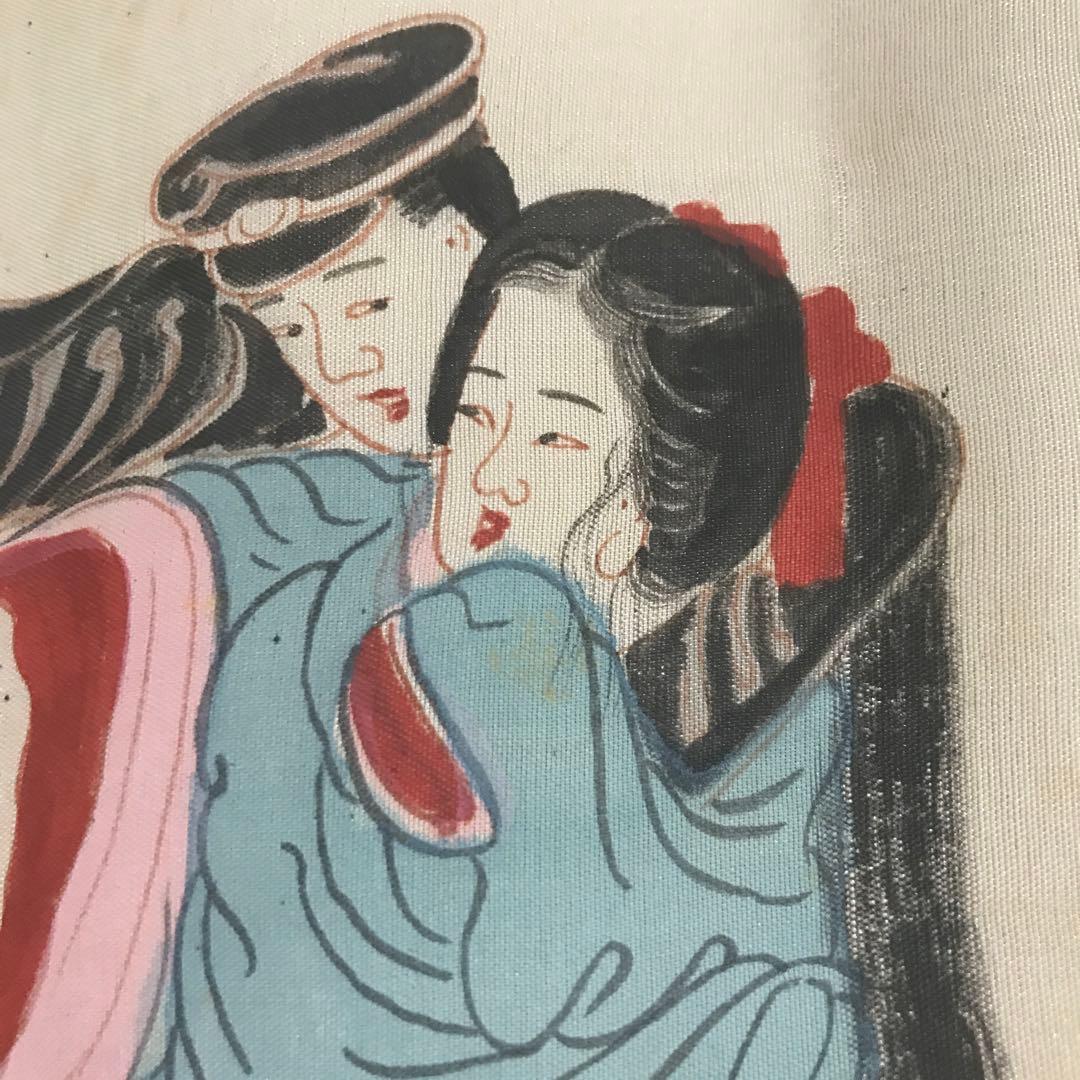 【再値下げ】春画　布製手書き　１２画像