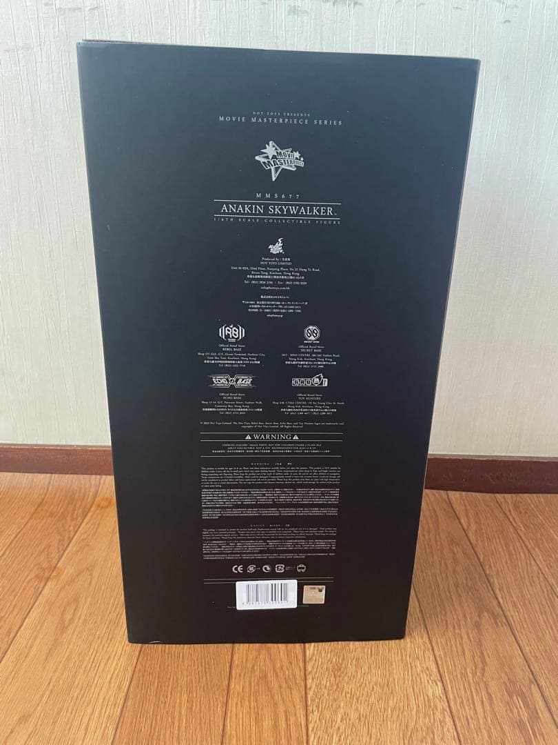 K*I様 ホットトイズ ムービー マスターピース アナキン スカイウォーカー エ