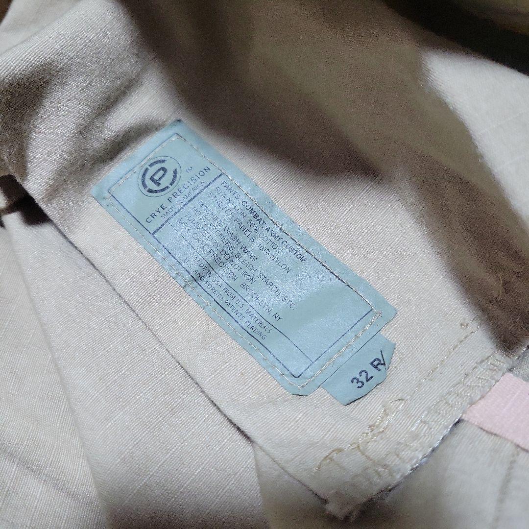 [実物]crye precision combat pants GEN2