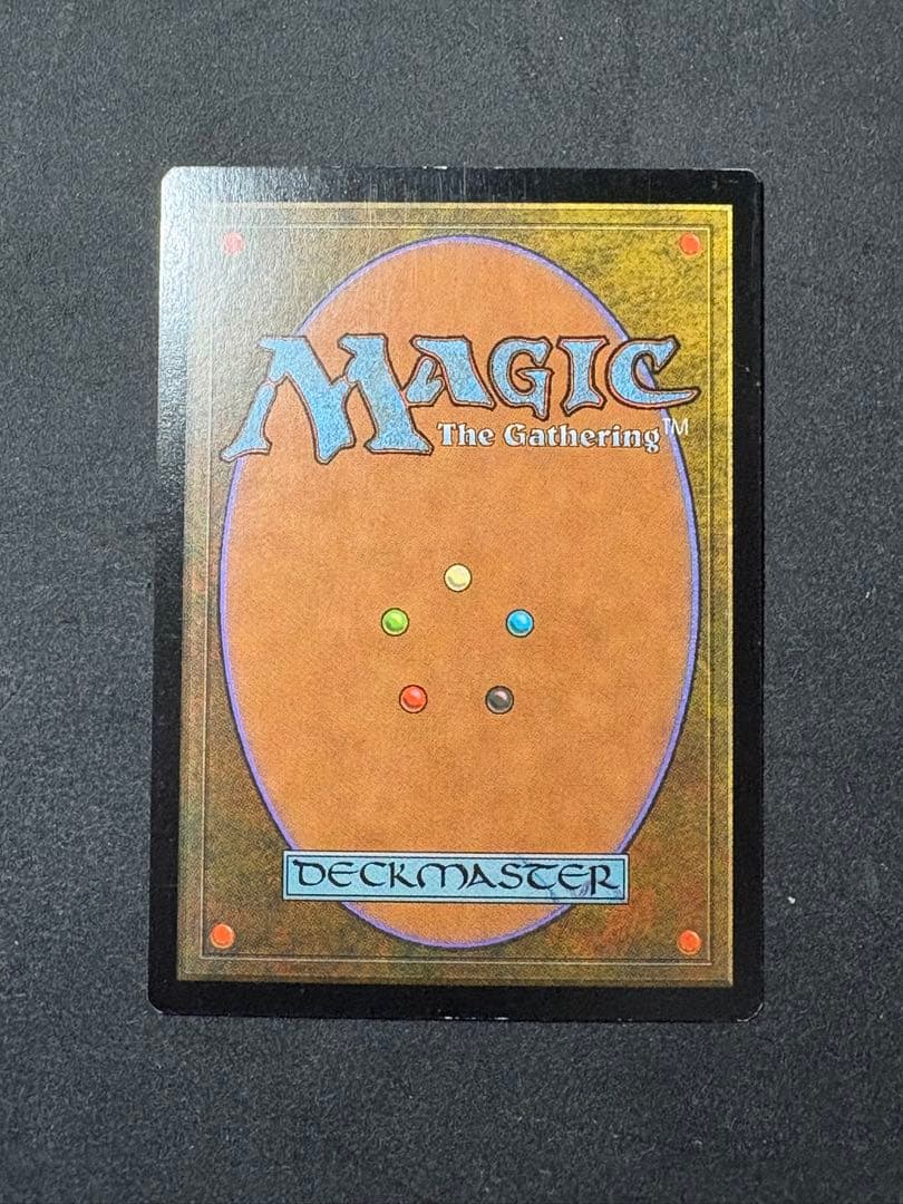 MTG 記憶の壺 フォイル