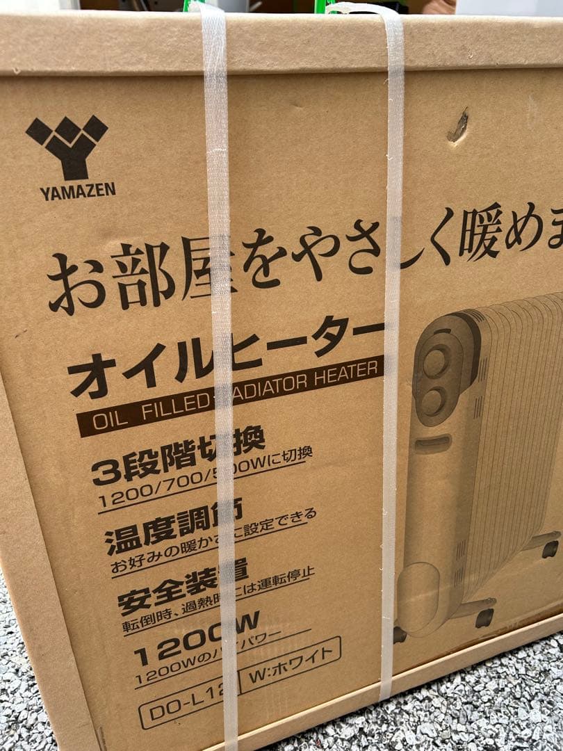 山善 オイルヒーター DO-L12　未使用品