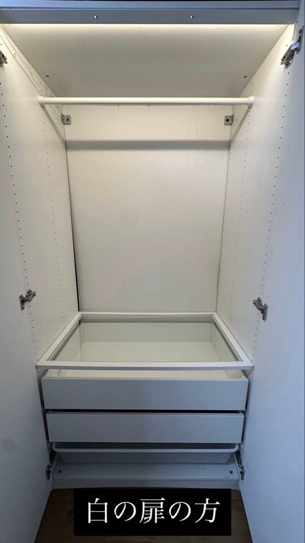 【取りに来てくださる方限定】IKEA ワードローブ￼ 2つセット