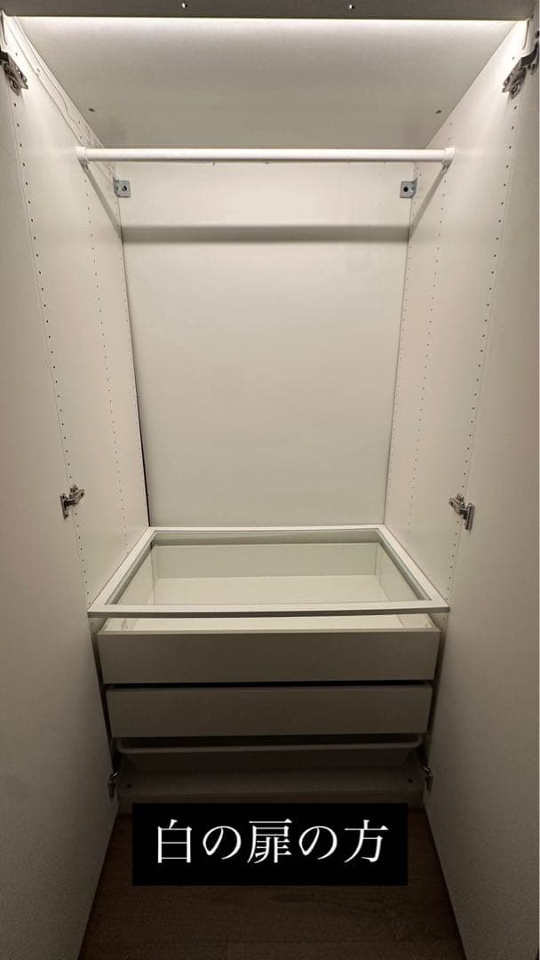 【取りに来てくださる方限定】IKEA ワードローブ￼ 2つセット