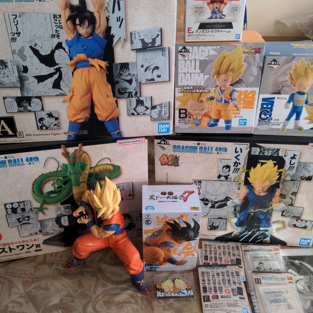 一番くじ　ドラゴンボール40周年フィギュア　まとめ売り　オマケの下位賞付き