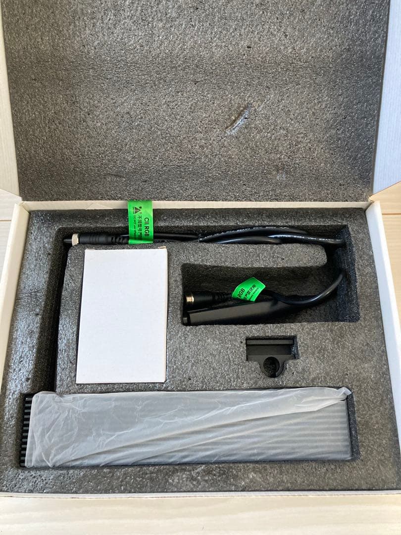 【ドルフィン】Chihiros C2 RGB 2点セット スタンド付