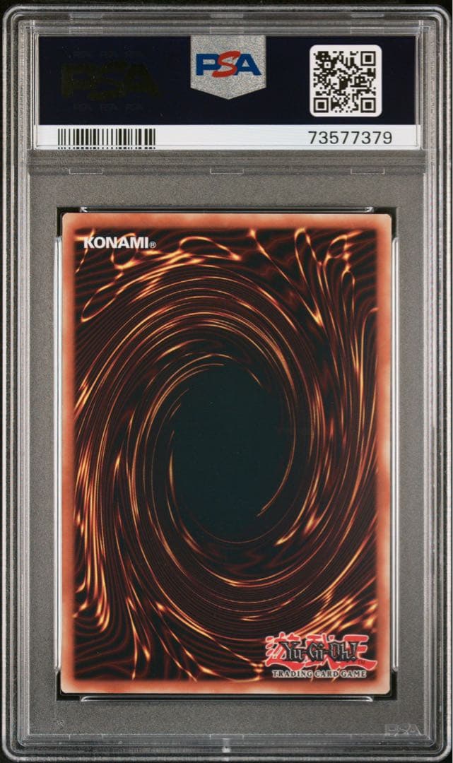 【世界に1枚】 遊戯王 召喚僧サモンプリースト 韓亜版 PSA9 SD16-AE