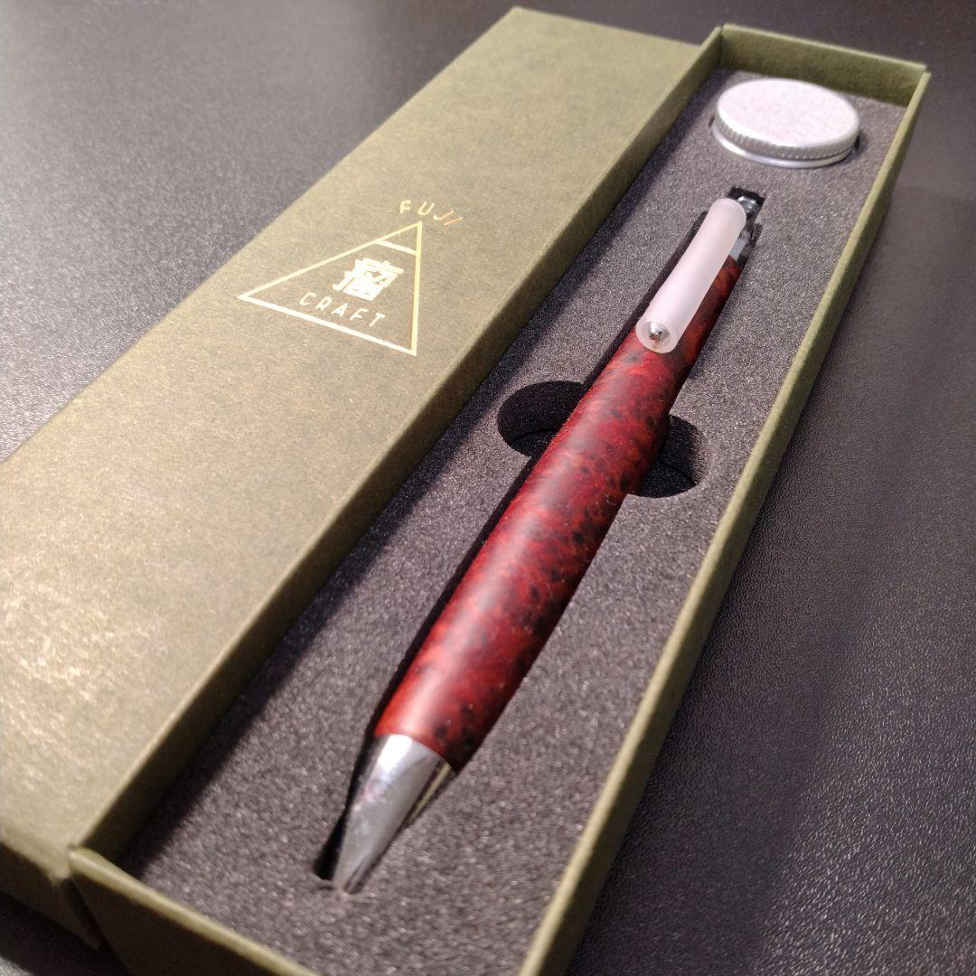 【極上杢】富士瘤Craft 極上カリン瘤杢(アンボイナ) 0.5mmシャープペン