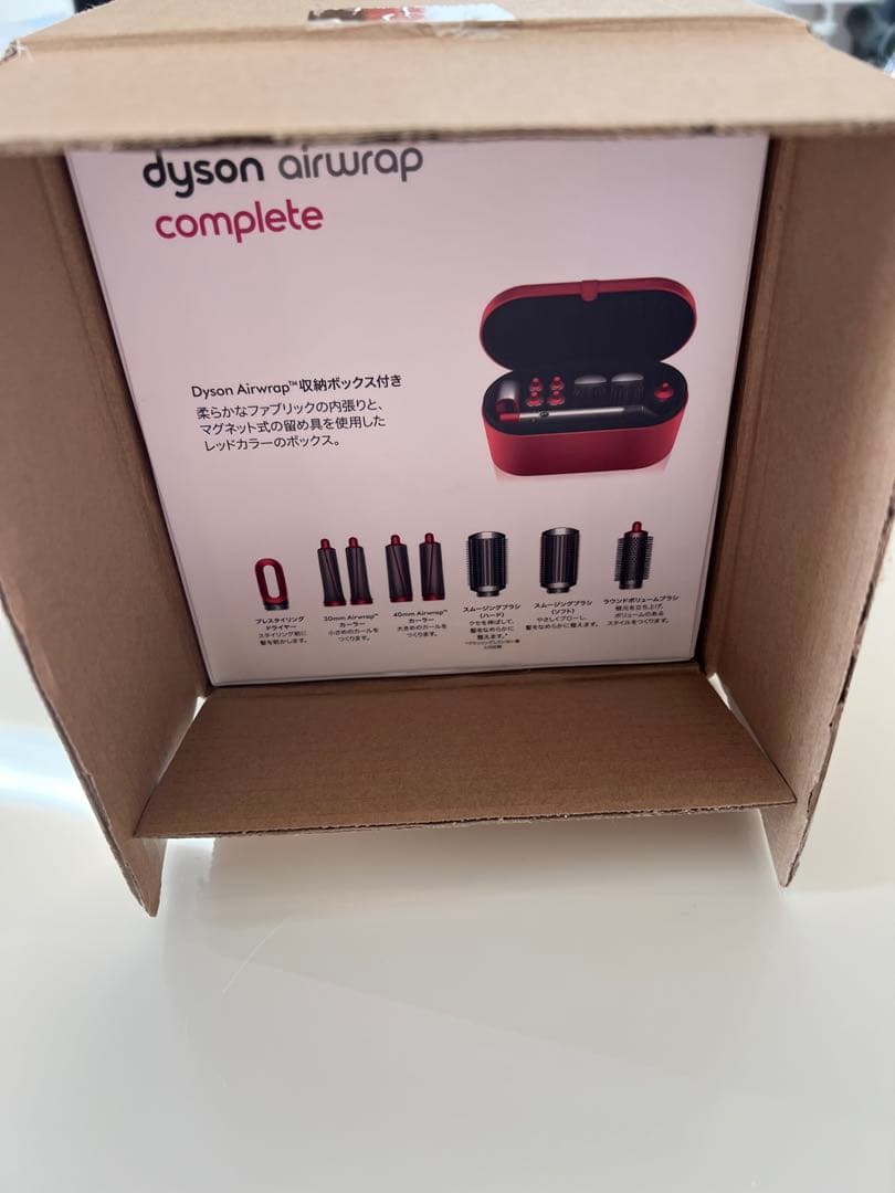 Dyson Airwrap Complete 限定レッド
