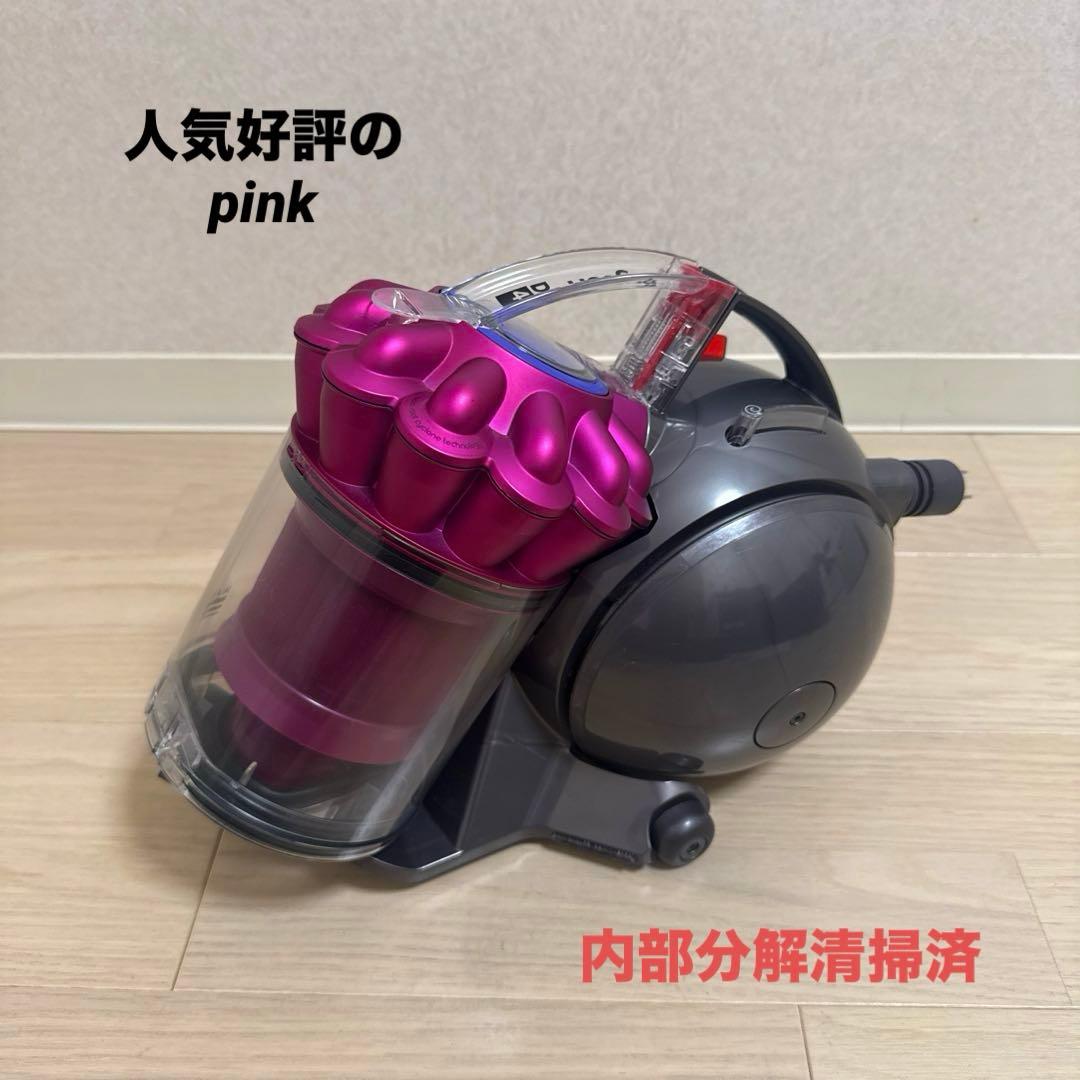 綺麗 ダイソン掃除機DC48モーターヘッド#DC63 CY24 CY25再値引