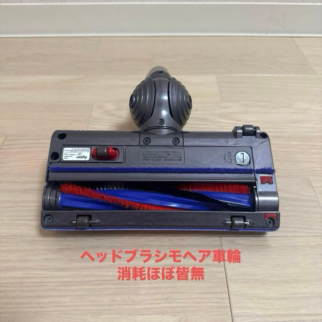 綺麗 ダイソン掃除機DC48モーターヘッド#DC63 CY24 CY25再値引