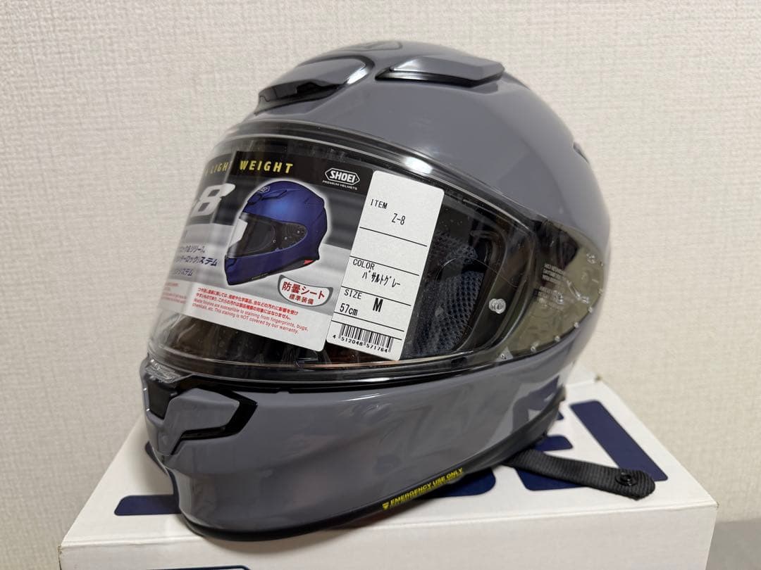 SHOEI Z-8 バイク用ヘルメット Mサイズ バサルトグレー