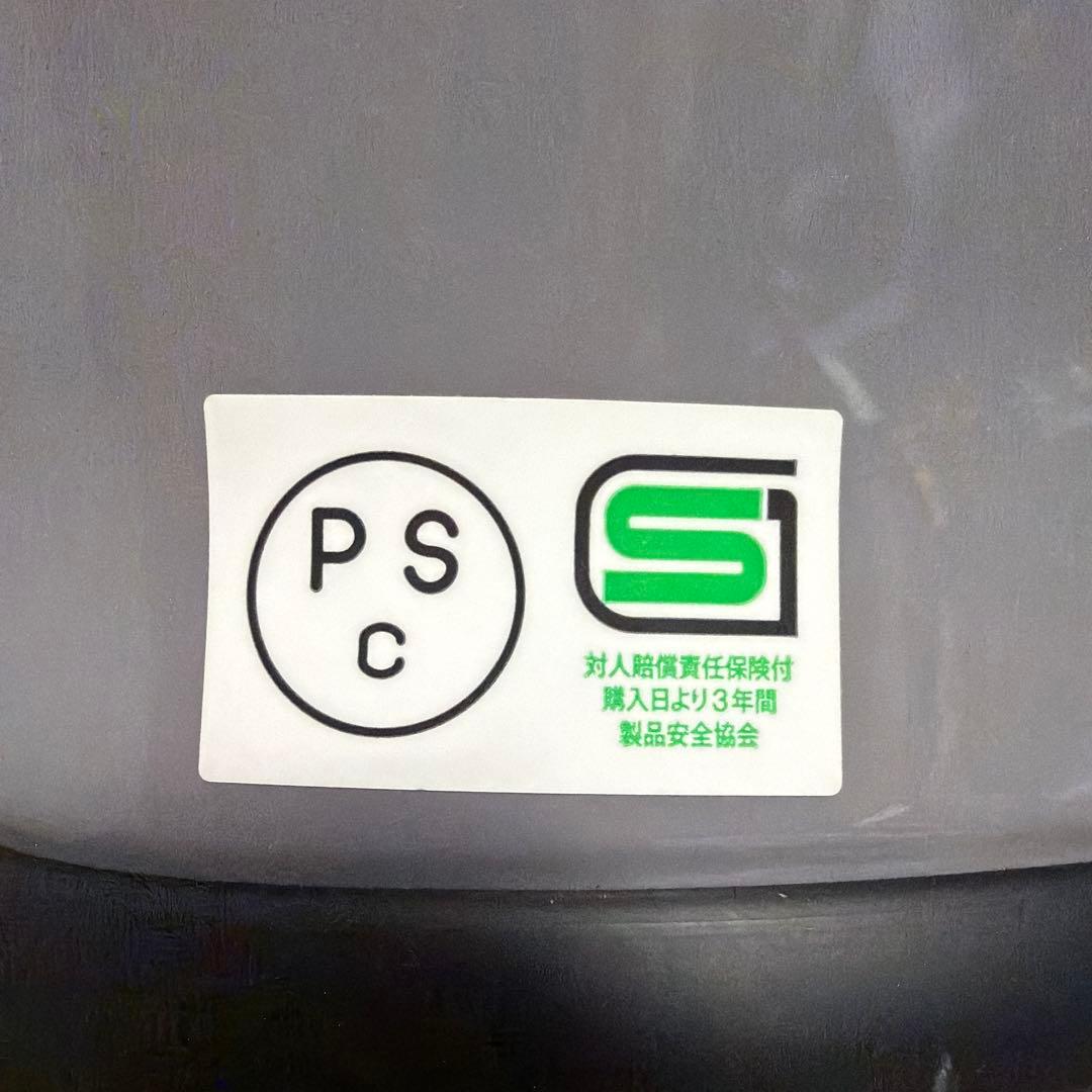 SHOEI Z-8 バイク用ヘルメット Mサイズ バサルトグレー