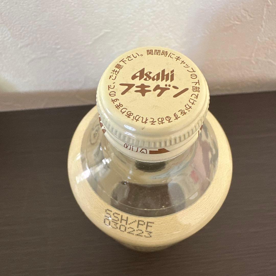 フキゲン　空瓶