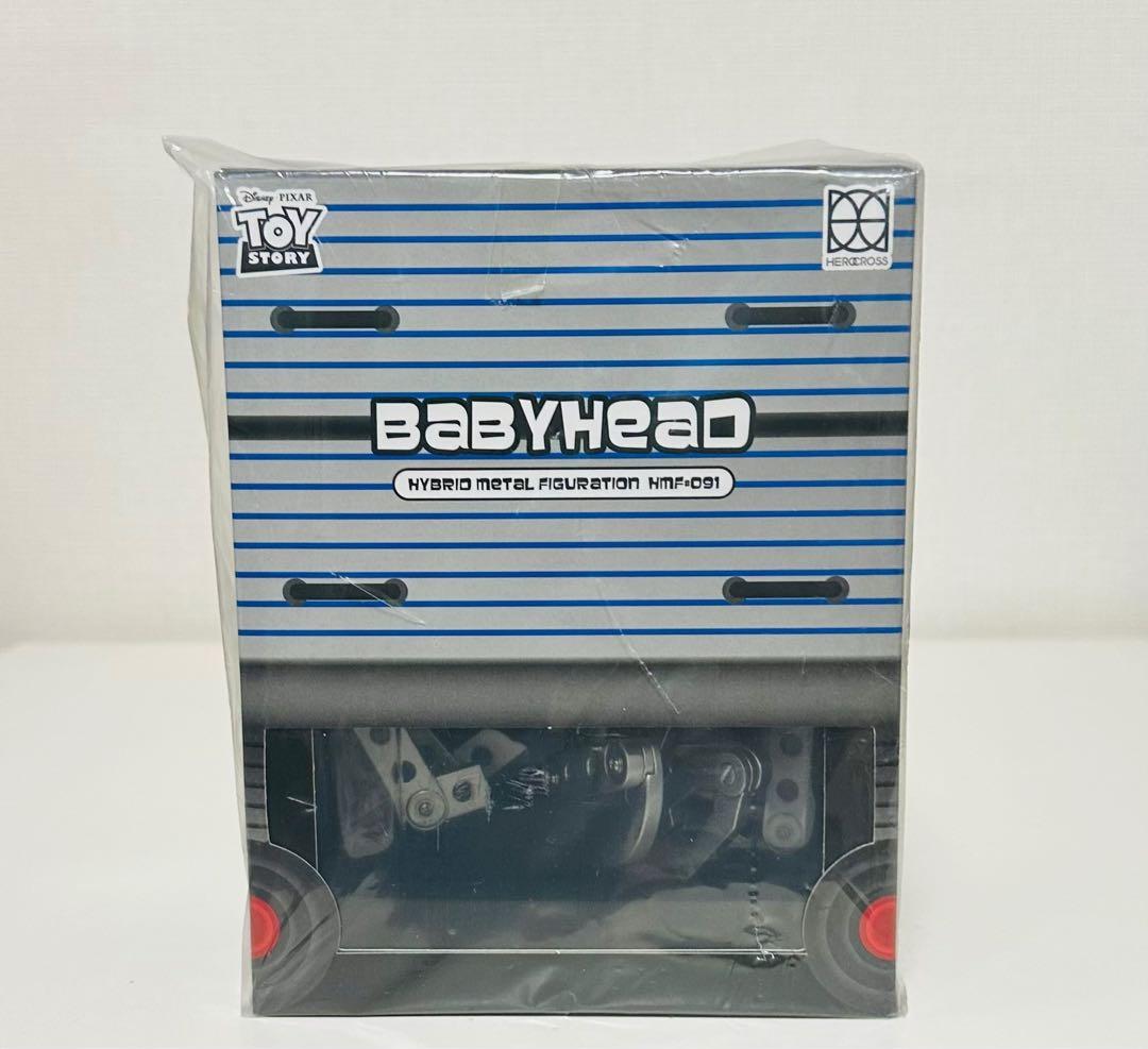 トイストーリー　ベビーフェイス　フィギュア