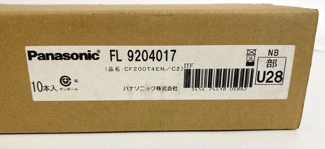 パナソニック 冷陰極蛍光灯 FL9204017 (CF200T4EN/C2)