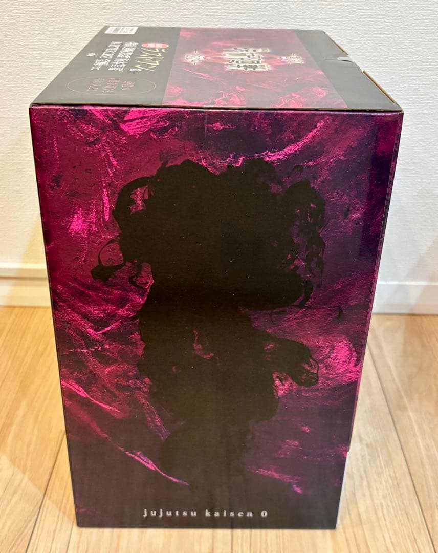 一番くじ 呪術廻戦0 ラストワン賞 特級過呪怨霊 祈本里香 A賞