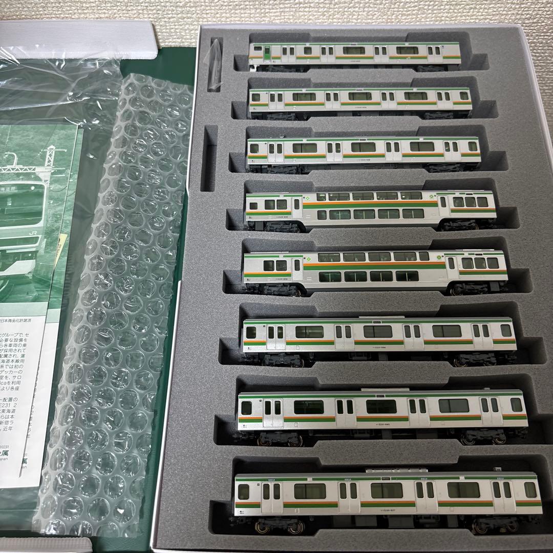 KATO E231系 湘南新宿ライン 基本セット・増結A・B・付属編成セット