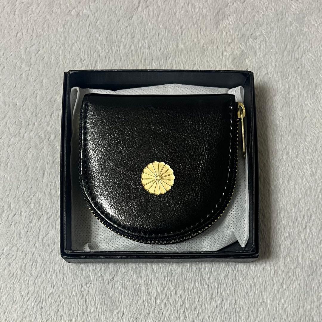 【即購入可】皇居 黒馬蹄型小銭入 ケース 財布 黒