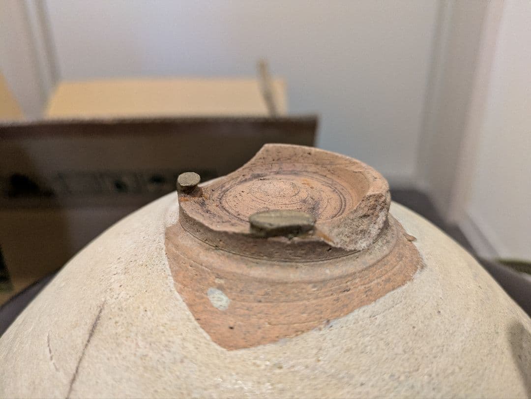 時代物　李朝　刷毛目　平茶碗　夏茶碗　古美術品　骨董　金直し