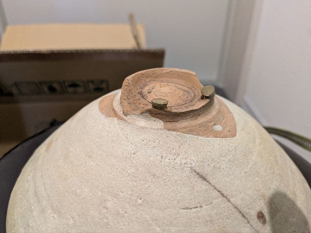 時代物　李朝　刷毛目　平茶碗　夏茶碗　古美術品　骨董　金直し