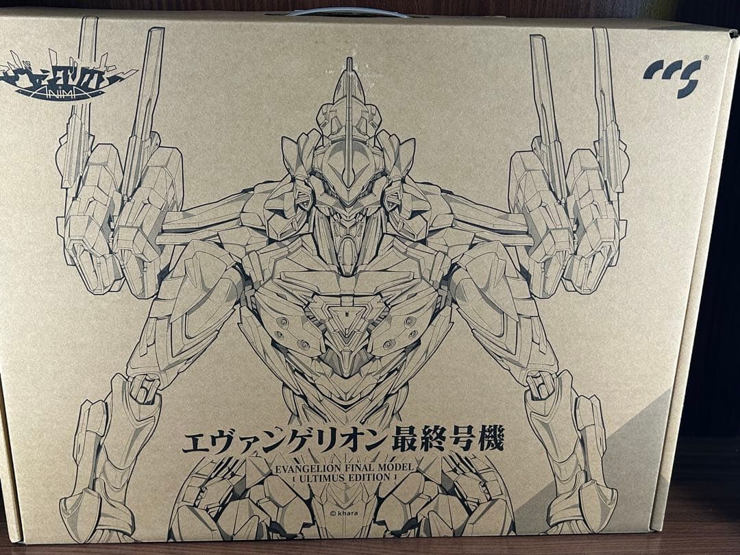 鉄魄シリーズ エヴァンゲリオンANIMA エヴァンゲリオン最終号機[