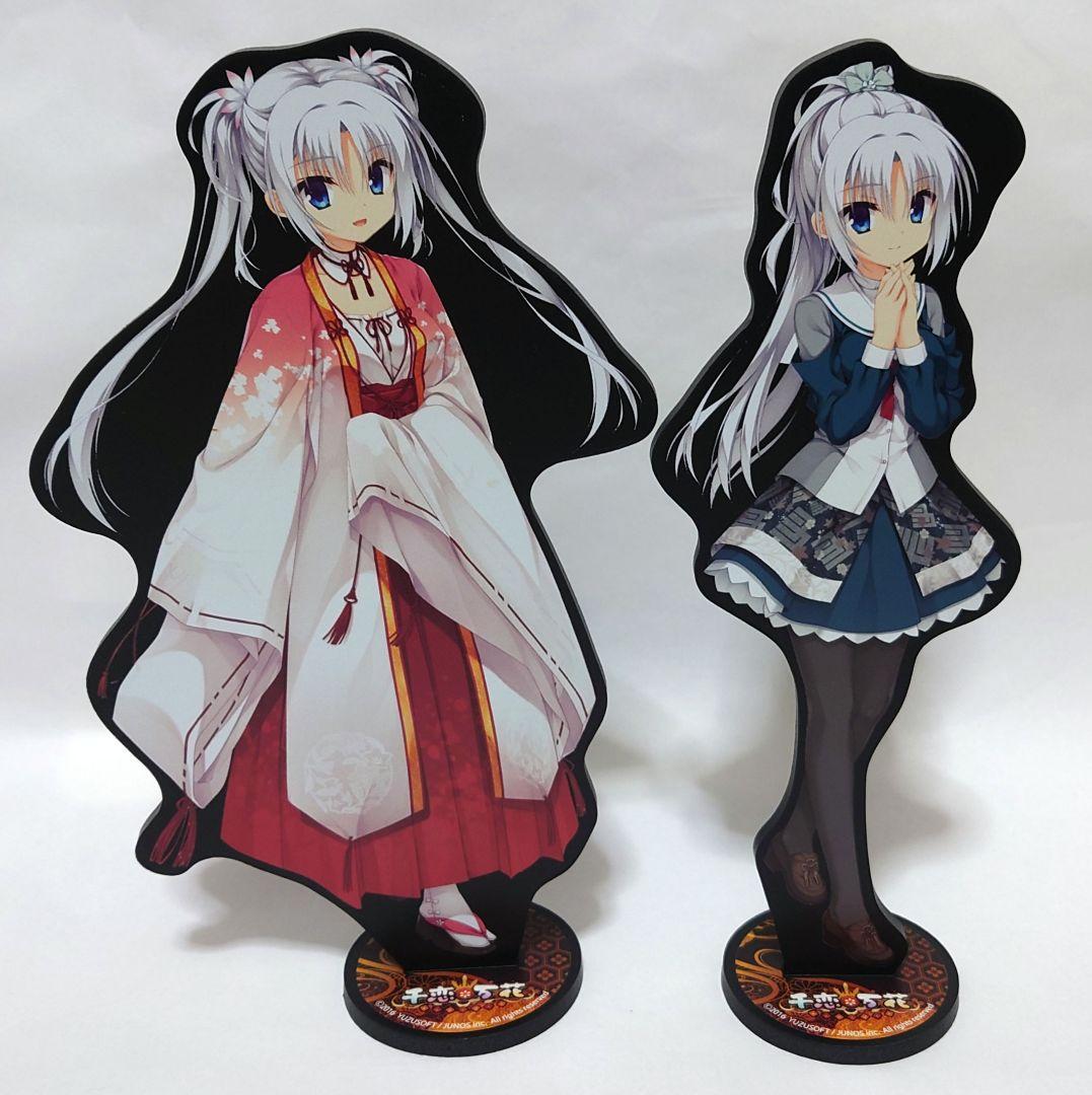 朝武芳乃 千恋万花 グッズ タペストリー 他 まとめ売り ゆずソフト