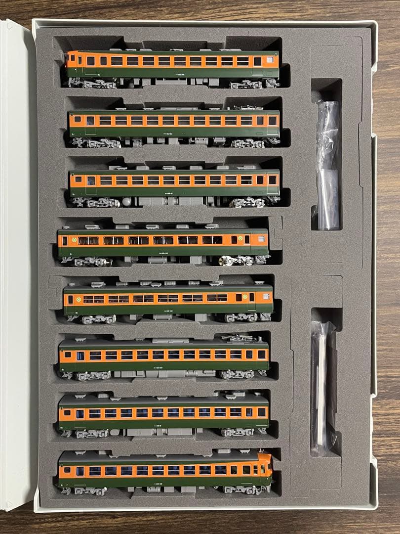 TOMIX 98853 JR 165系急行電車（東海）基本セット