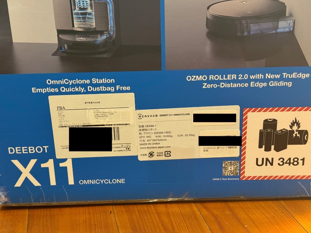 ECOVACS DEEBOT X11 OmniCyclone【新品未開封】