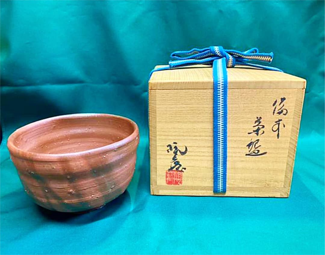 小西陶蔵　備前焼　緋襷　共箱　共布　栞　茶道具