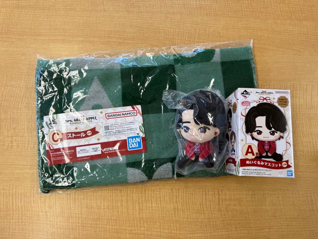 ミセス 一番くじ A賞 C賞