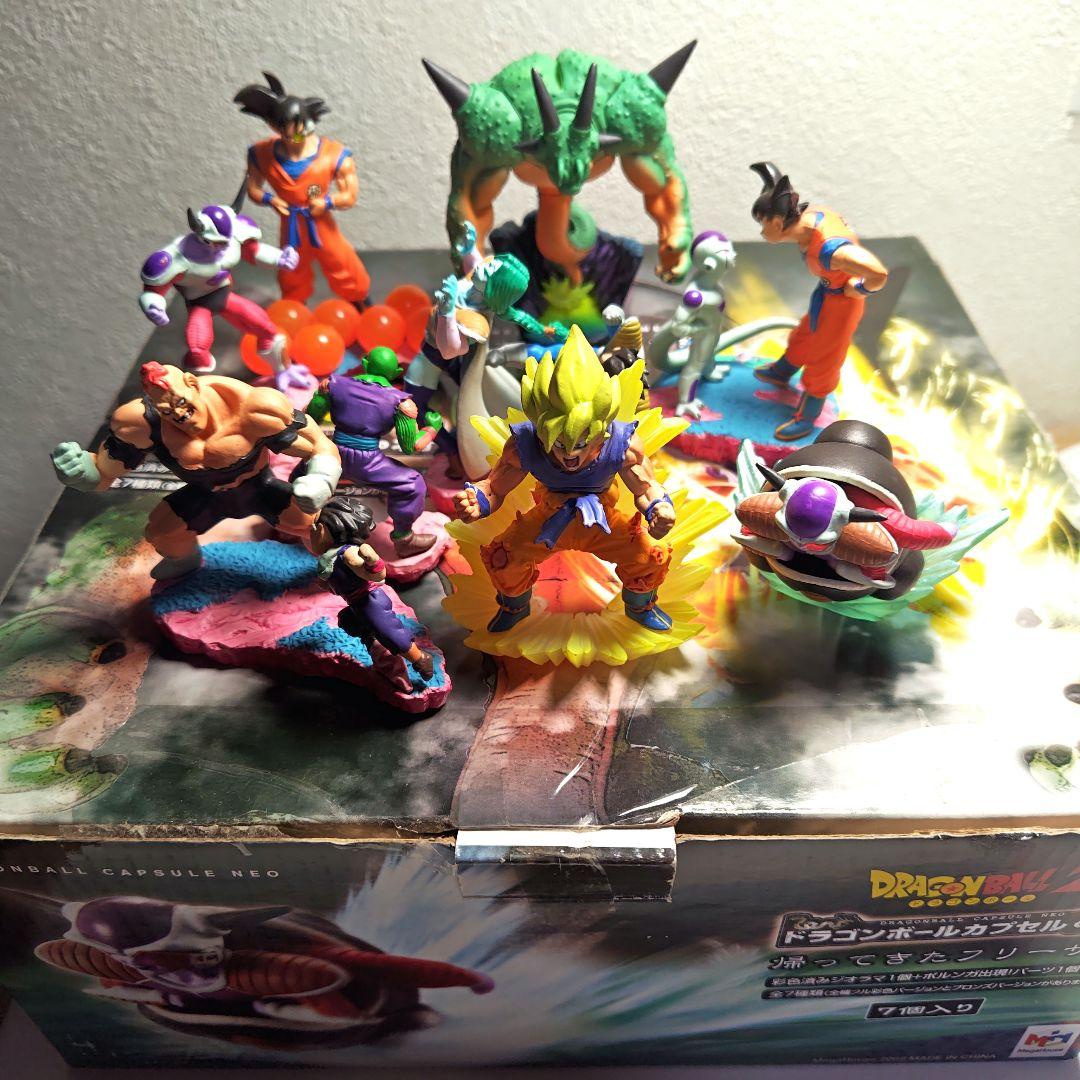 ドラゴンボールカプセル　ネオ　帰ってきたフリーザ編