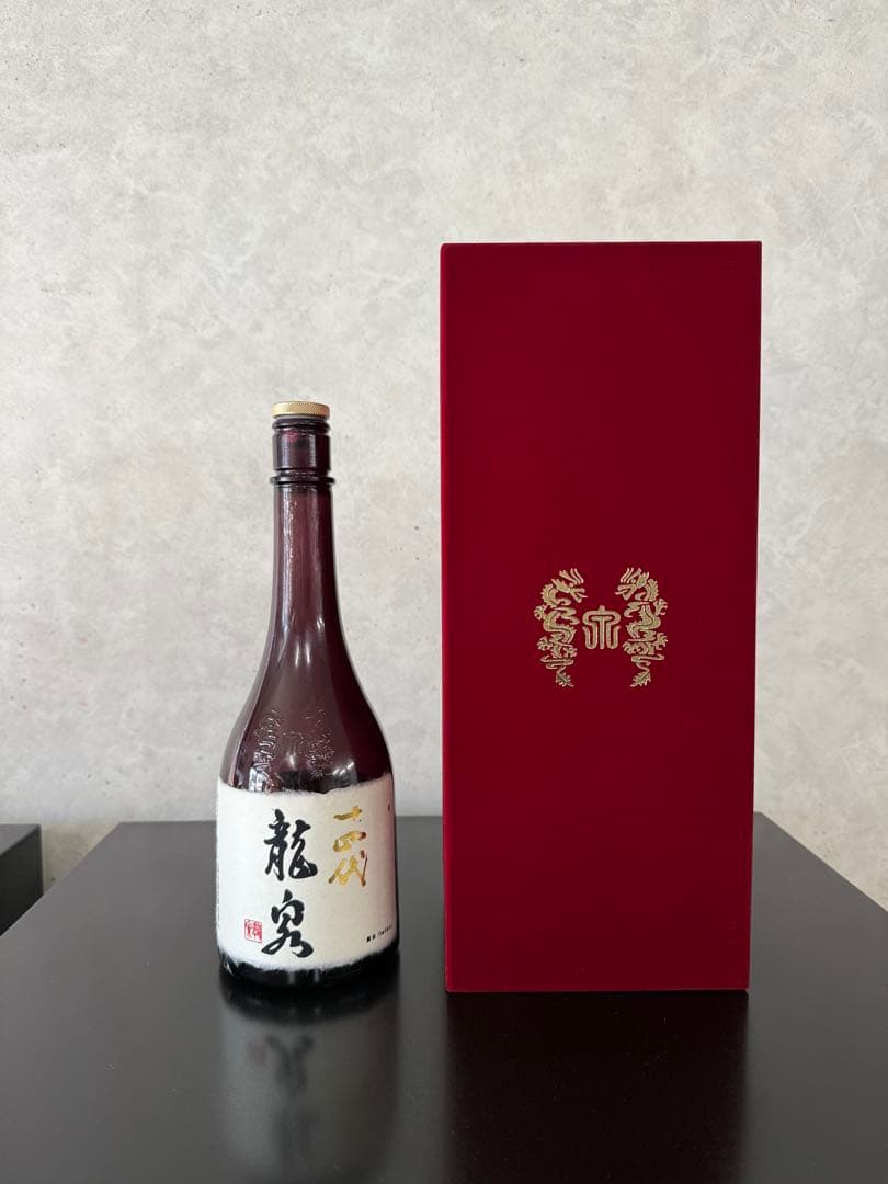 【空瓶】十四代龍泉 720ml箱付き 2025