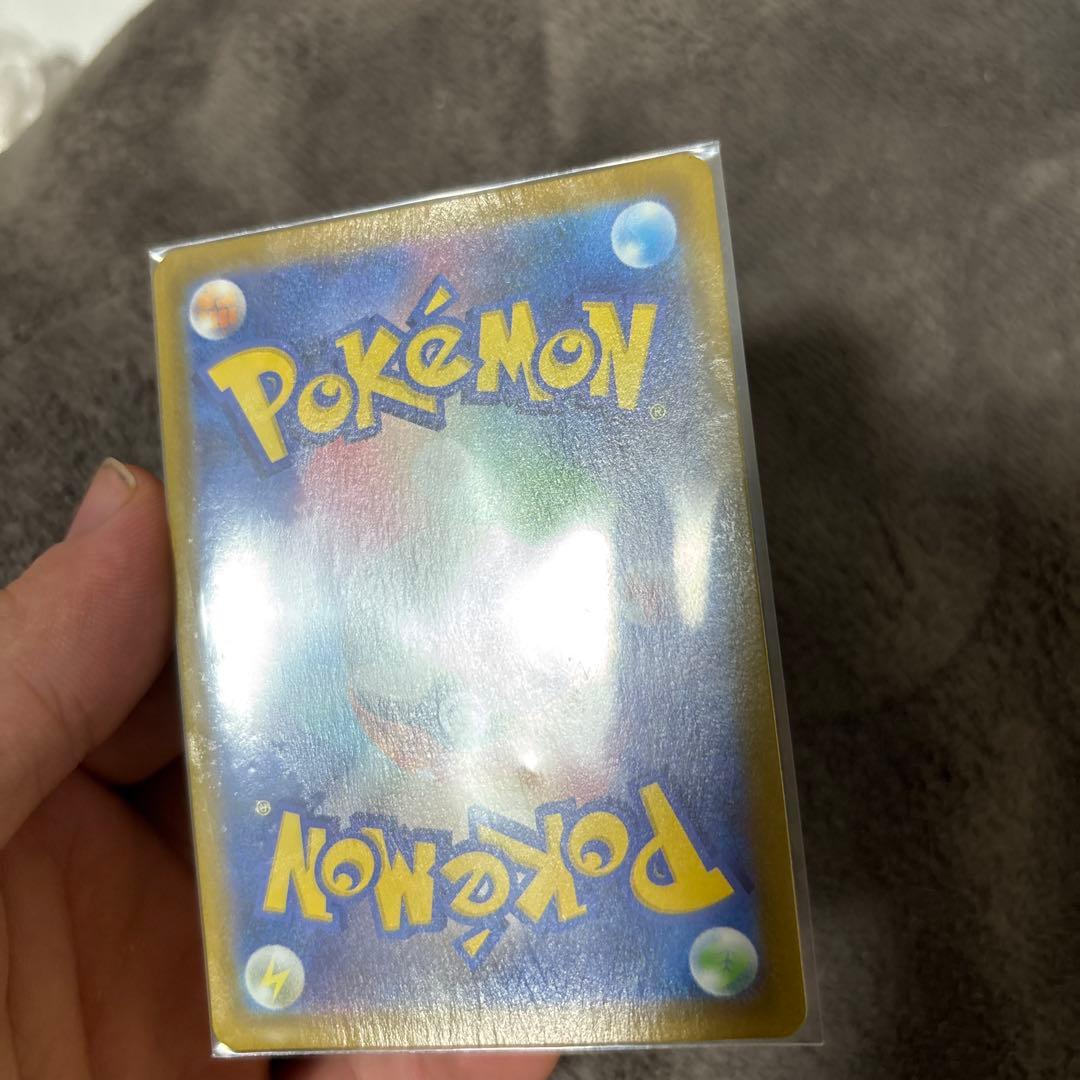 ルギアV SR S12 パラダイムトリガー 110/098