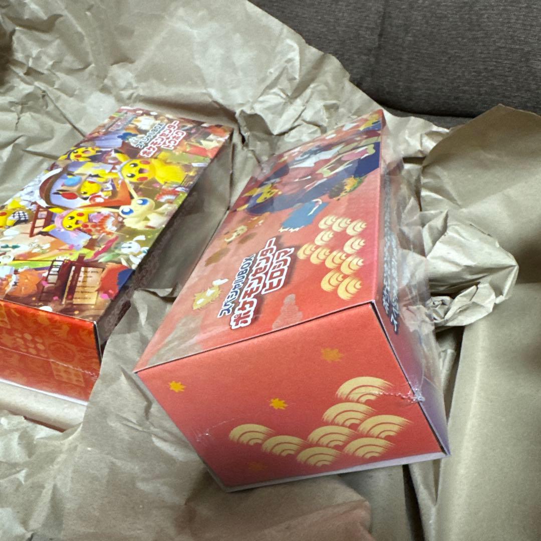 スペシャルBOX ヒロシマ　トウホク　ポケモンセンター