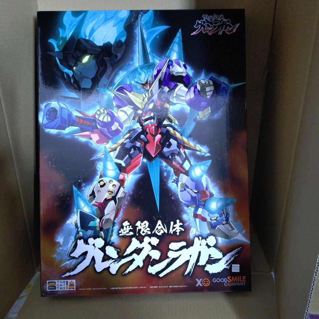 The合体　グレンダンラガン　未開封　トランスフォーマー　勇者シリーズ