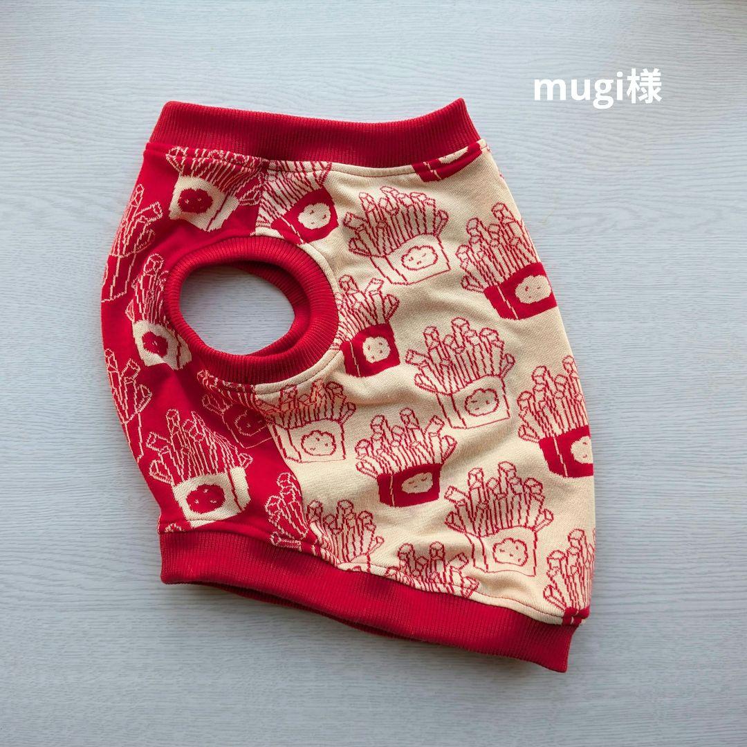 mugiページ　フレブル服　ハンドメイド