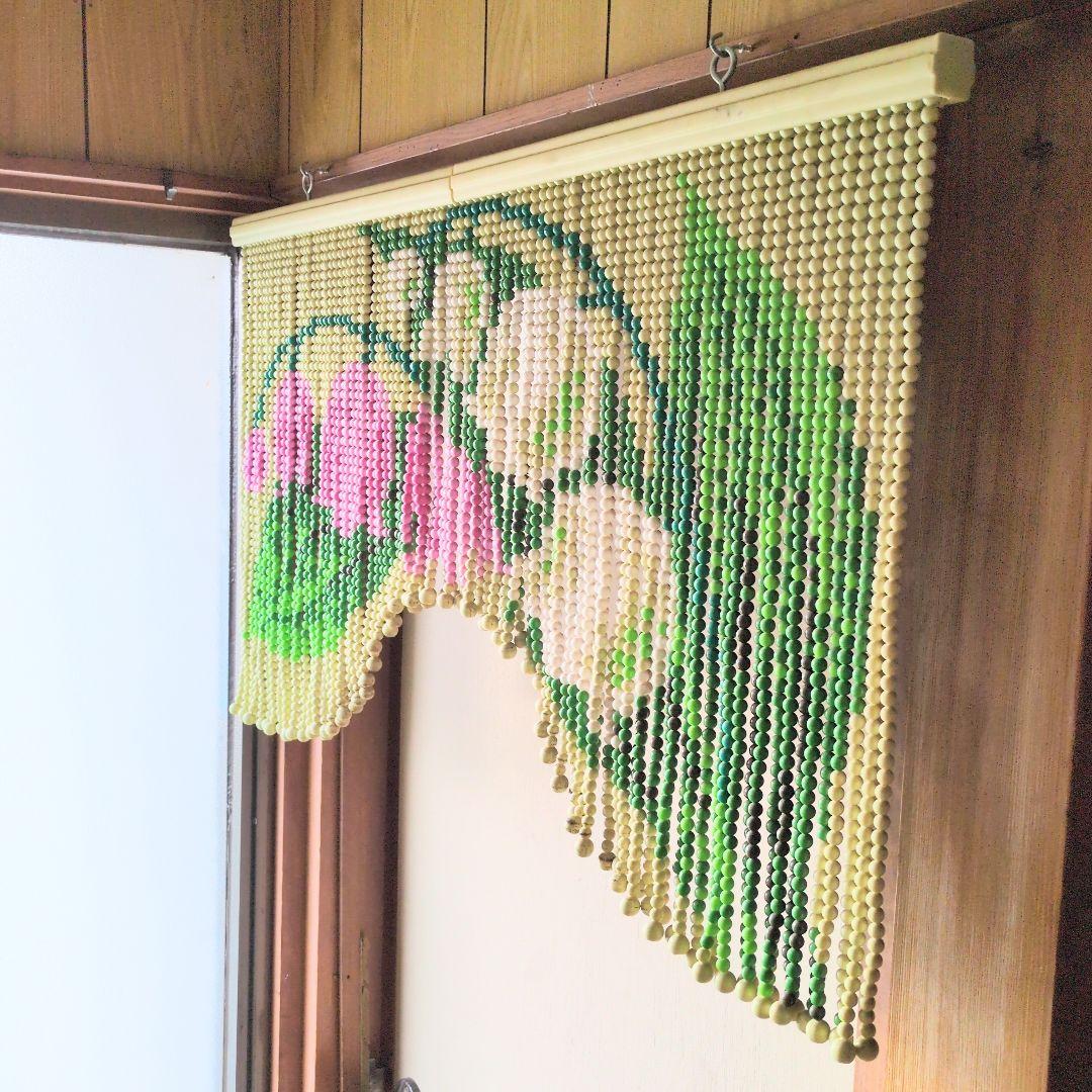 昭和レトロ 珠のれん 珠暖簾 花柄 のれん ハンドメイド レトロポップ 玉のれん