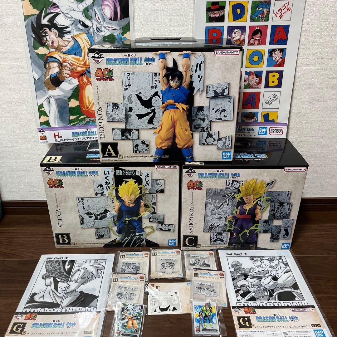 な*ー様 一番くじ ドラゴンボール 40th ～其之二～ A賞 B賞 C賞＋下位