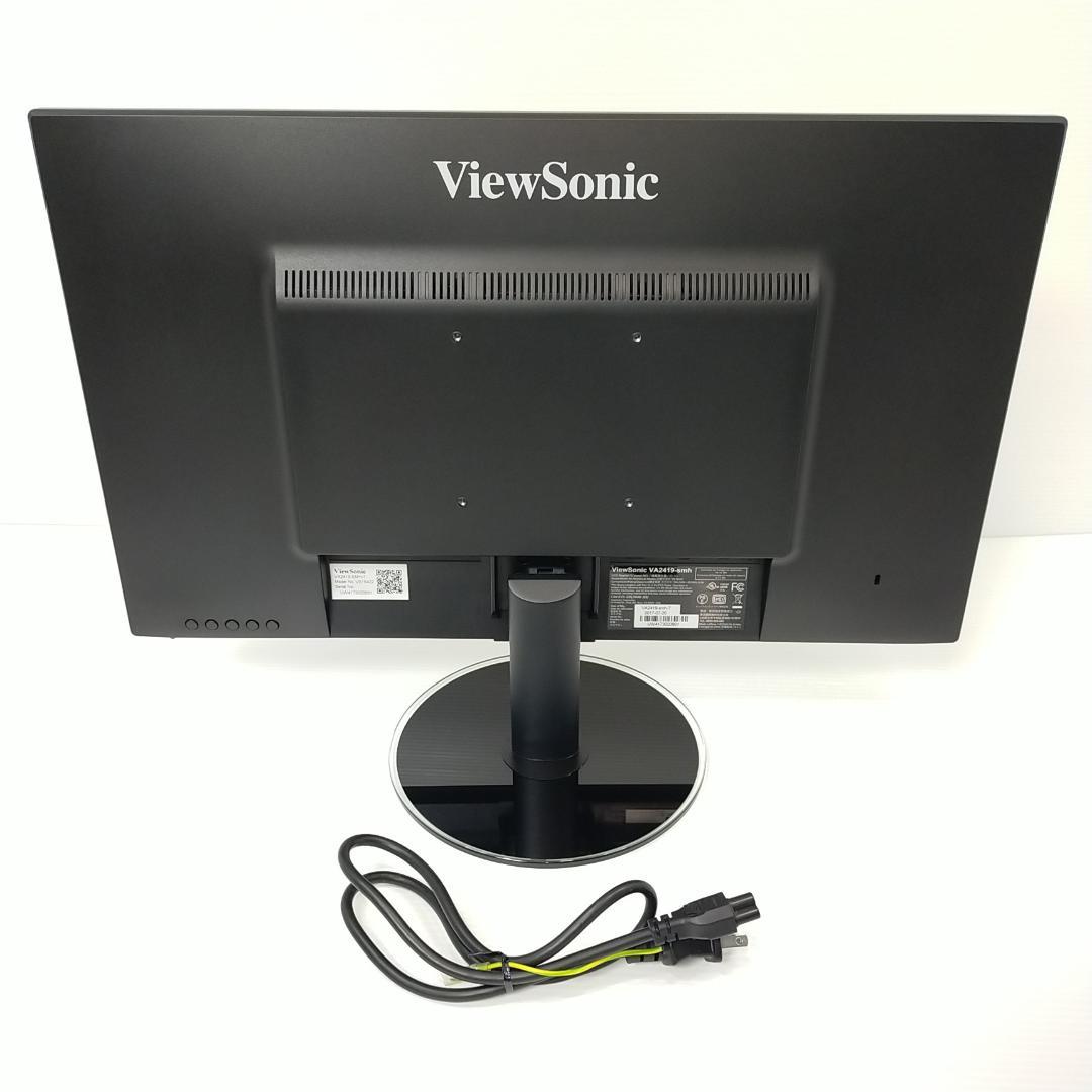 Viewsonic ゲーミングモニター 液晶ディスプレイ VA2419-SMH