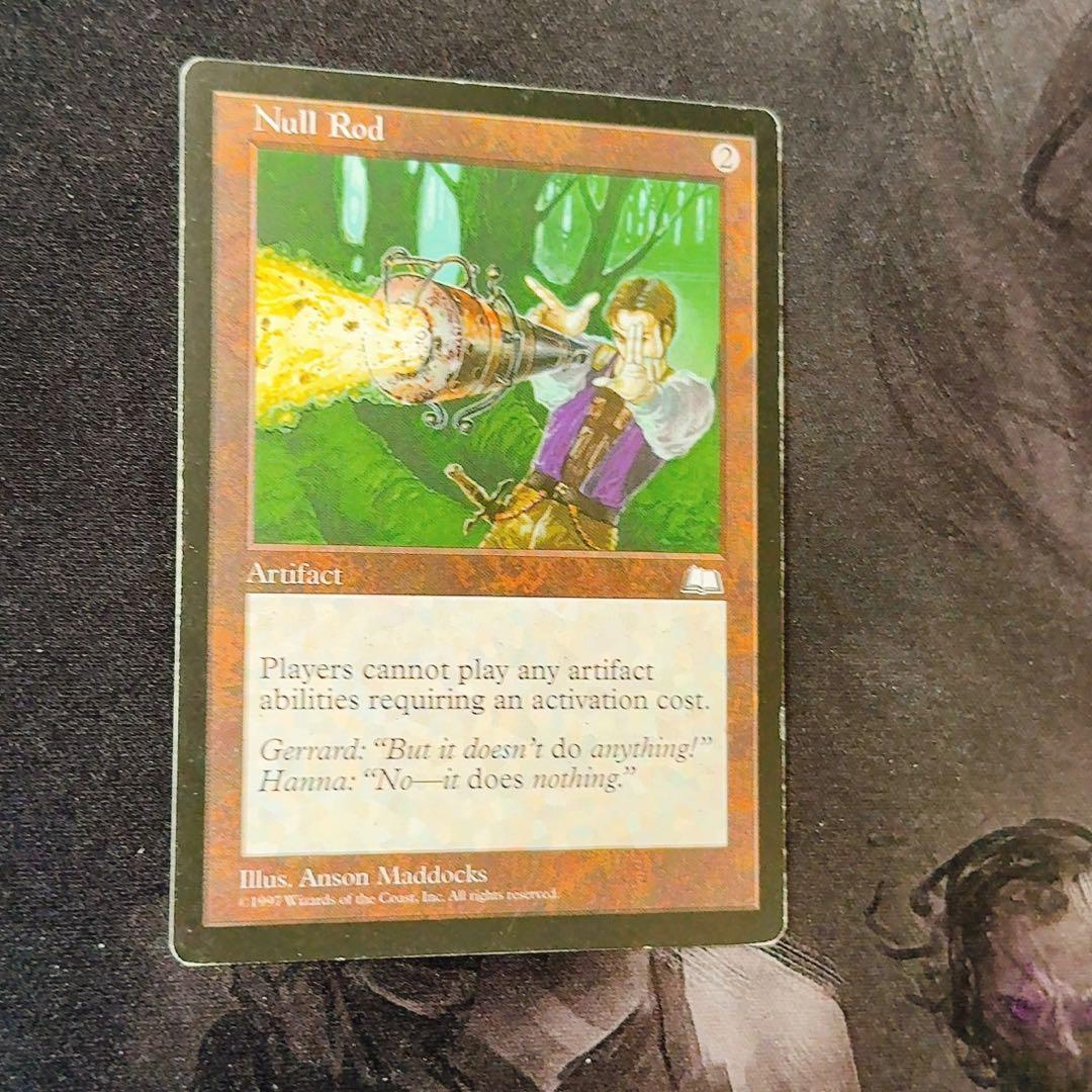 無のロッド　英語