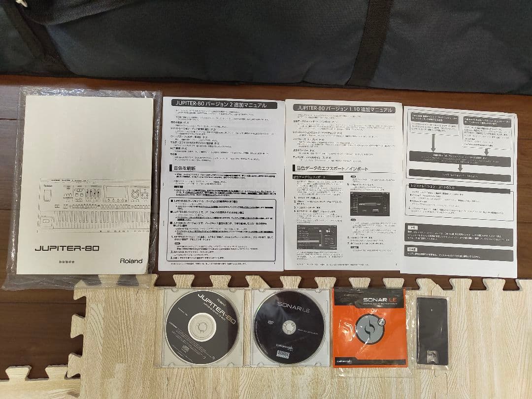 Roland JUPITER-80 シンセサイザー＋ゲーターフライトケース付き