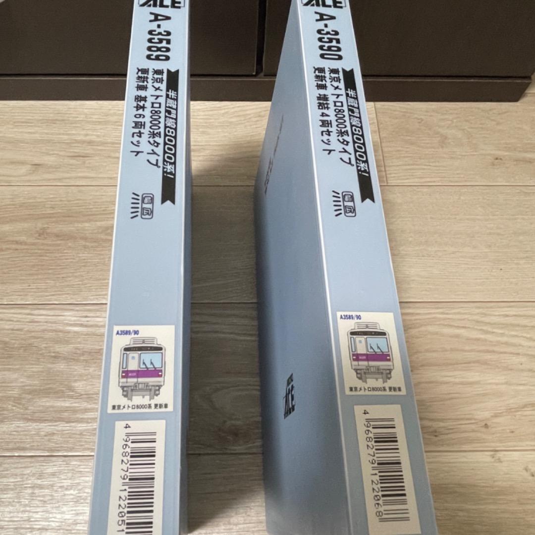 東京メトロ8000系タイプ基本/増結10両セット A-3589/A-3580