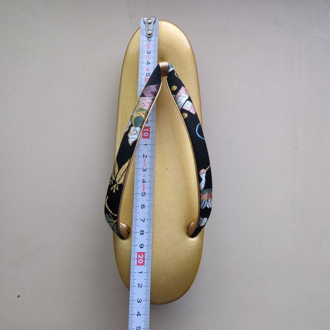 着物　和服　バッグ　草履　かくふ謹製　和装用　ハンドバッグ　草履　セット和装履物