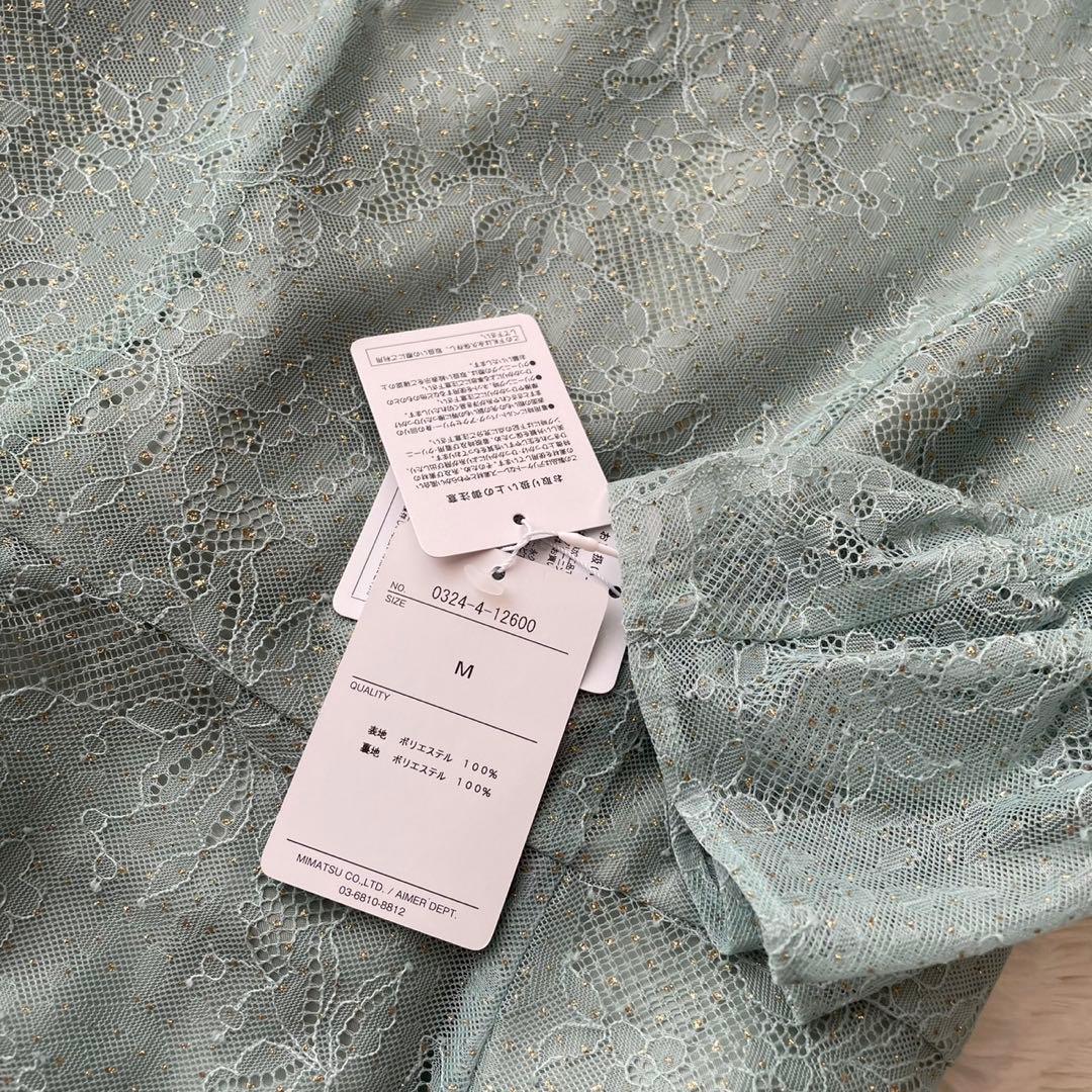 【新品未使用】AIMER グリッターレースフィットフレアドレス