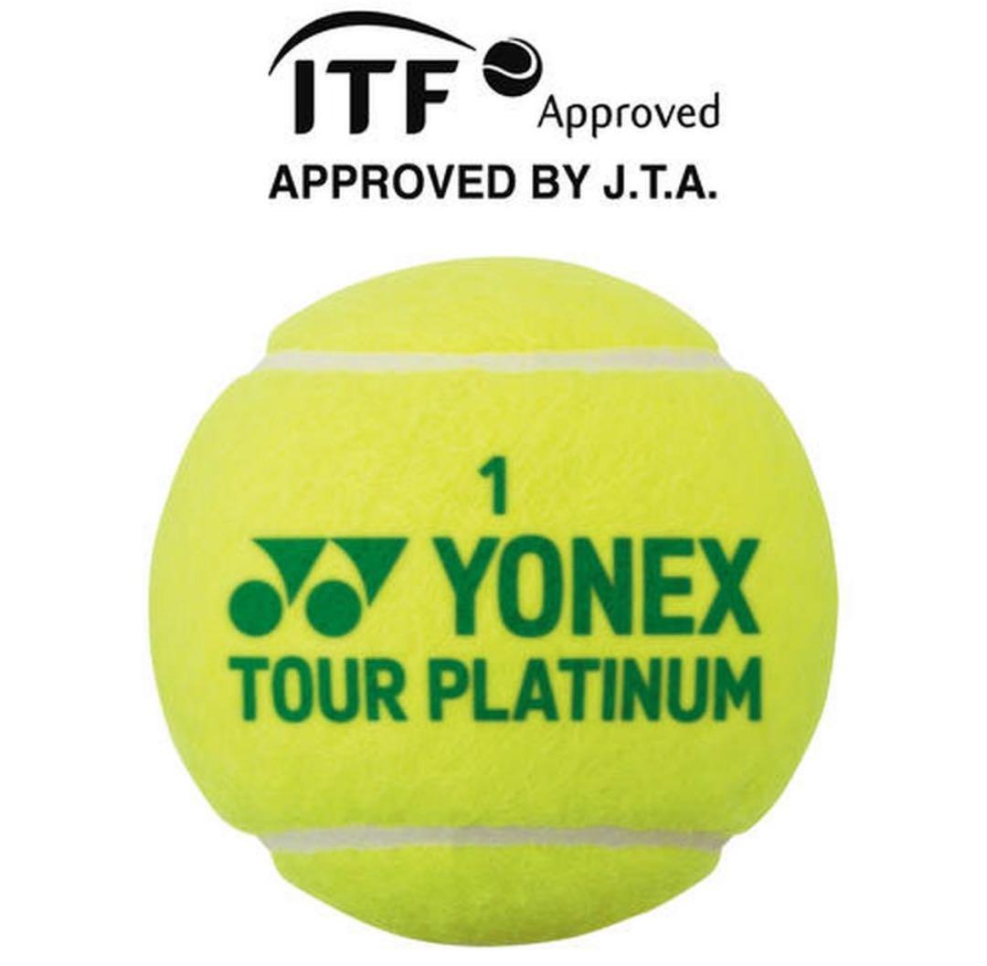 YONEX TOUR PLATINUM テニスボール 15缶セット