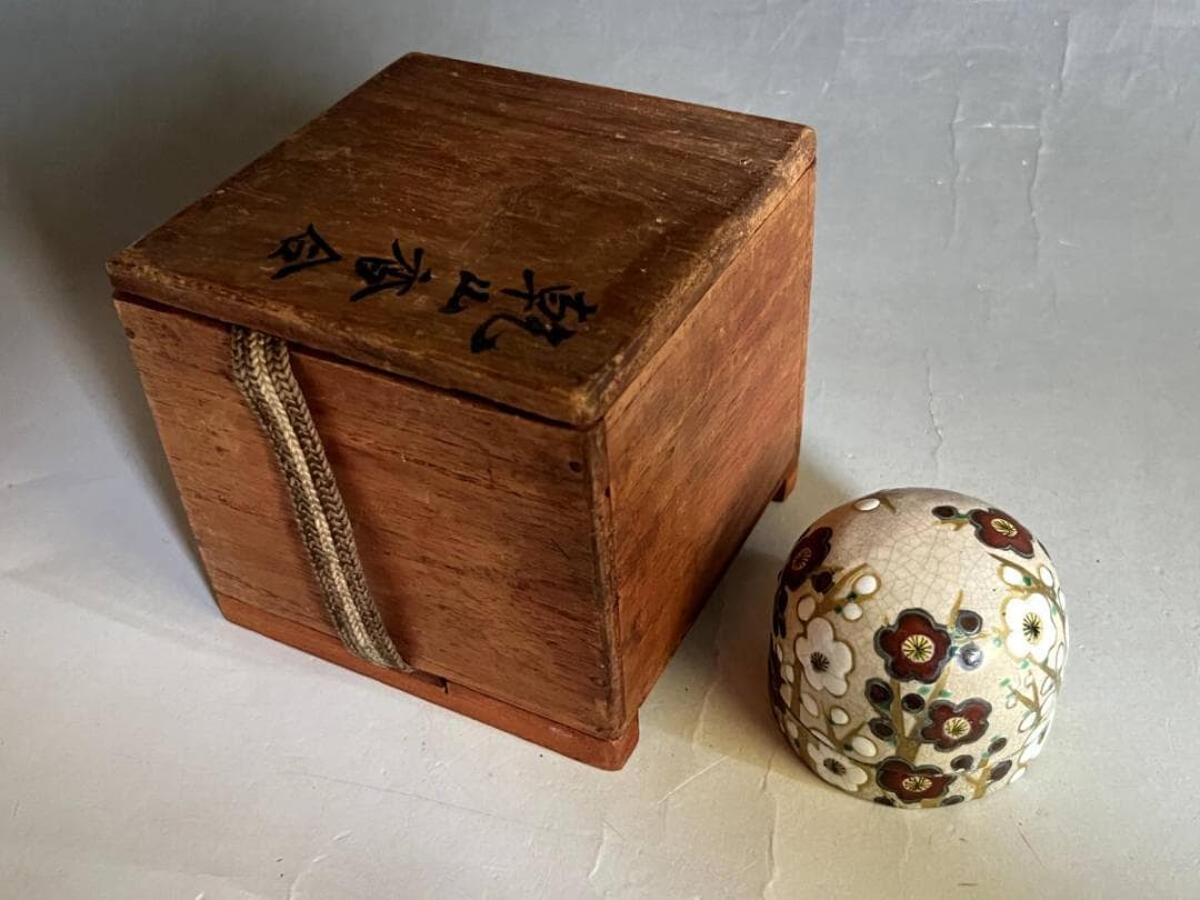 香合■乾山香合 紅白梅図 お茶道具 古美術 時代物 骨董品■