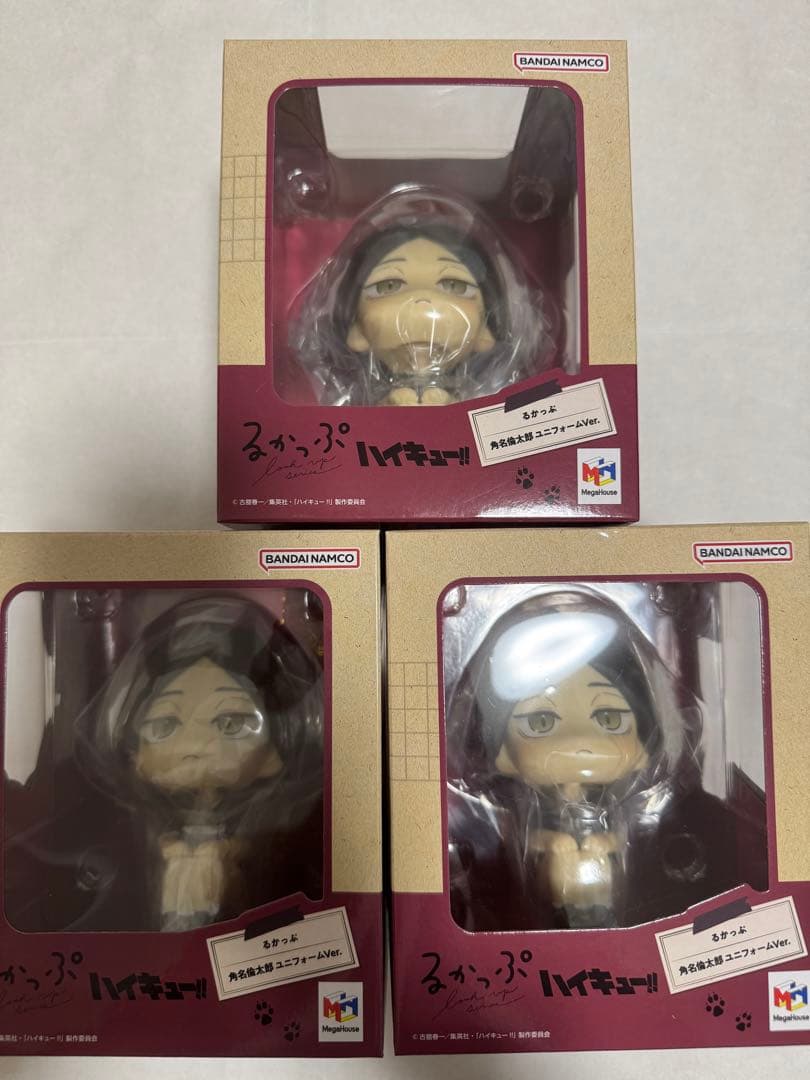 るかっぷ ハイキュー 角名倫太郎