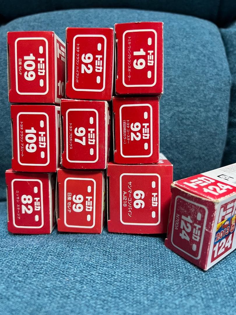 廃盤トミカ　10台まとめ売り