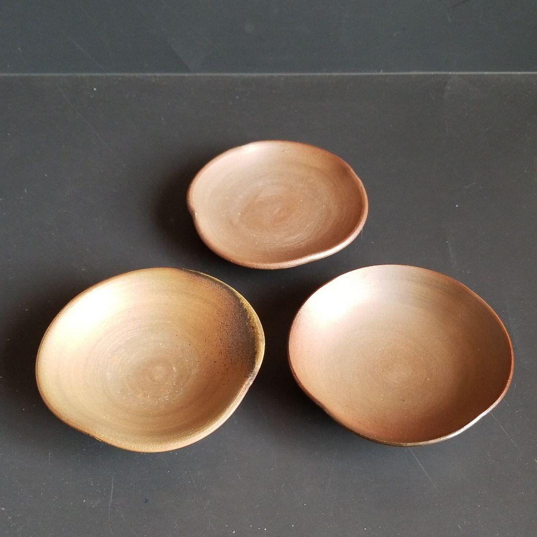 備前焼　藤原和 作品　小皿