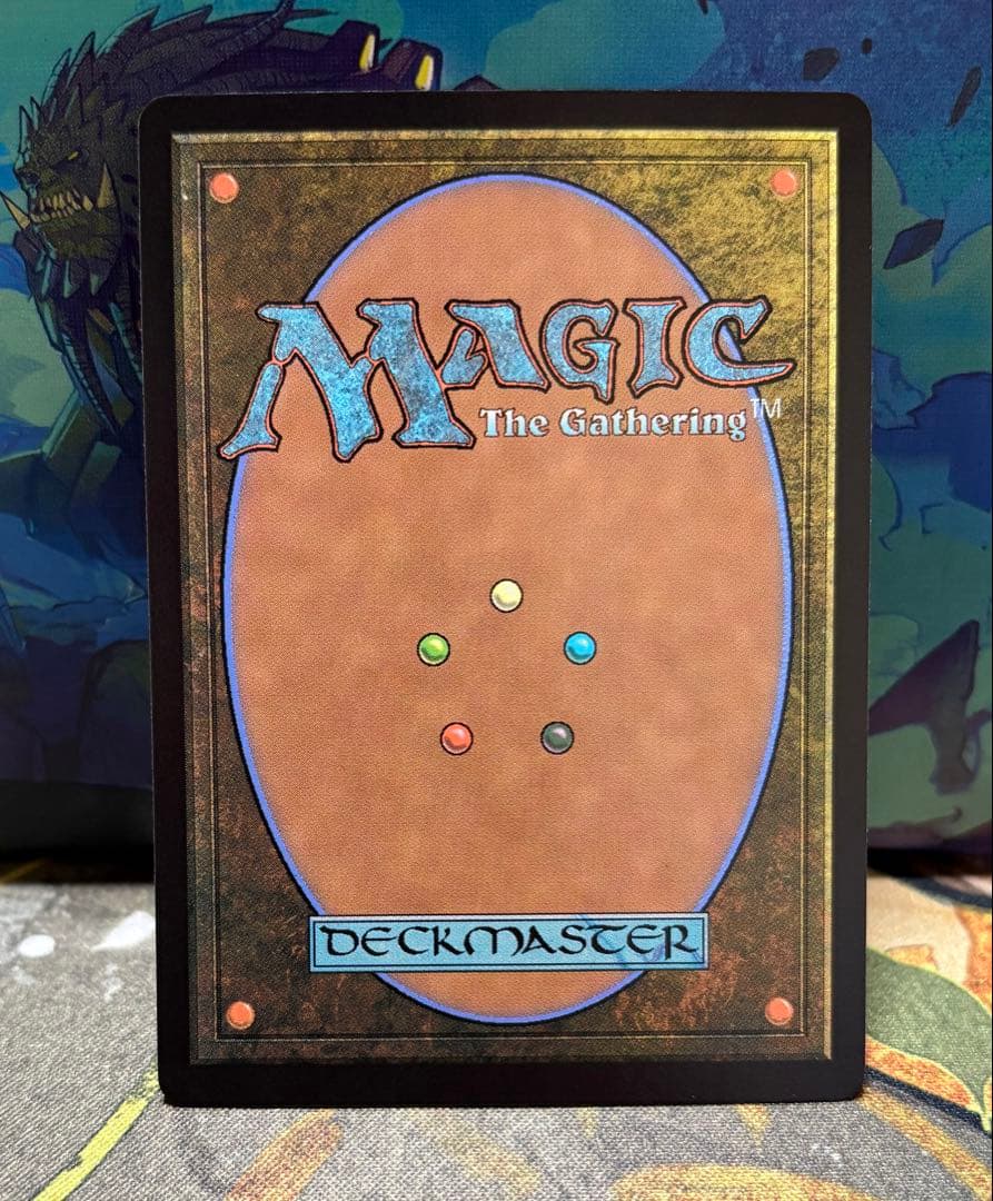 MTG FF シーンドライブ、ライトニング サージfoil